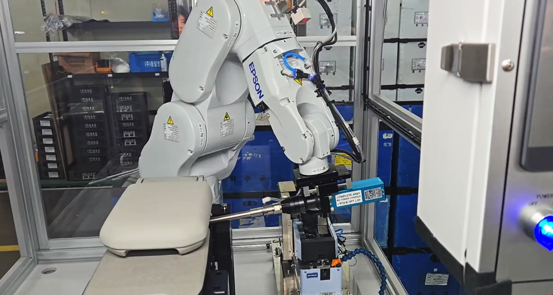 Assembly & Machine Tending